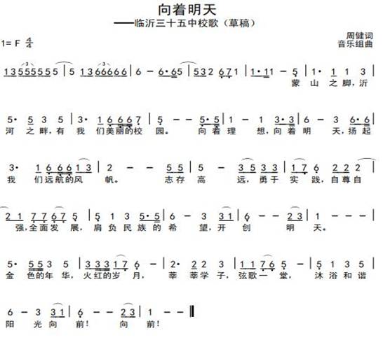 QQ图片20190727141538